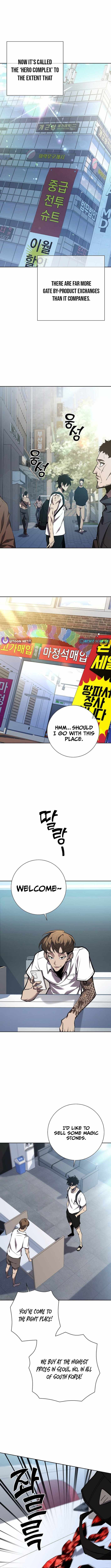 The Sword God From the Destroyed World Chapter 3 11